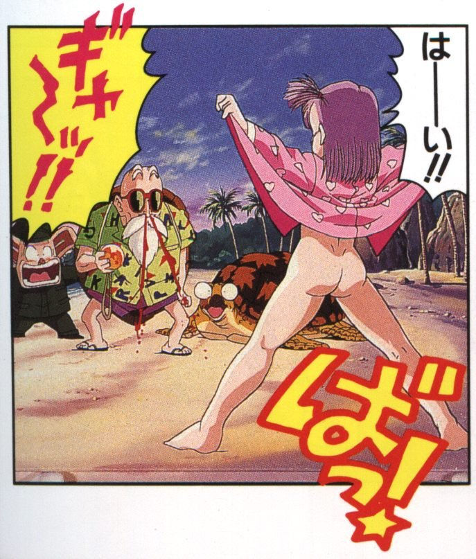 Anime Hentai Porn Game image #56715