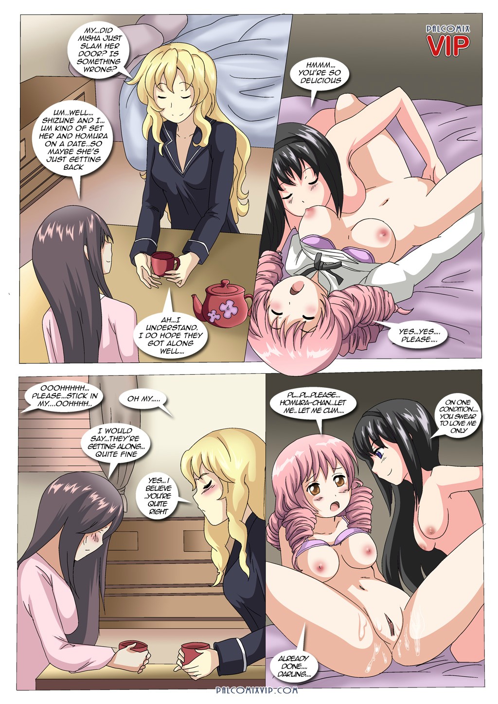 Behind Closed Doors Hentai Image 578