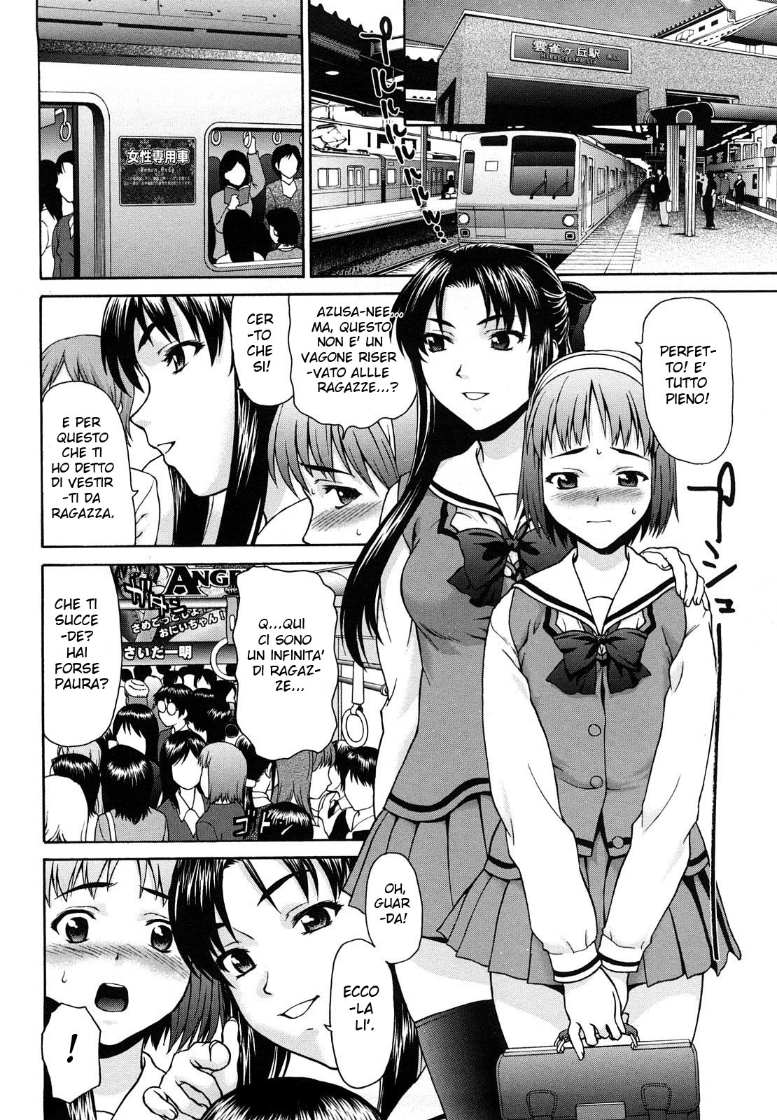 Ngi Xxx - Com Manga Porn image #208474