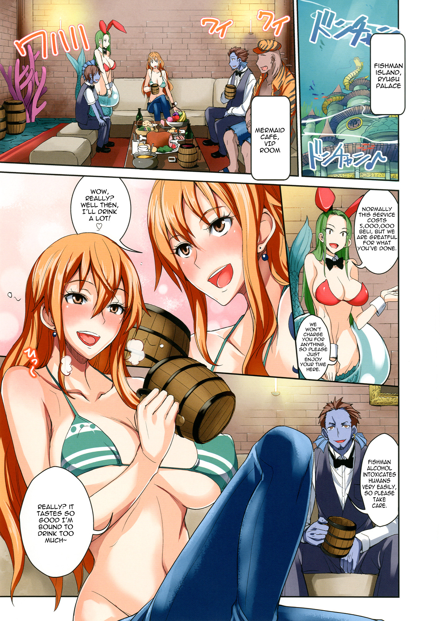 Nami Hentai | Sex Pictures Pass