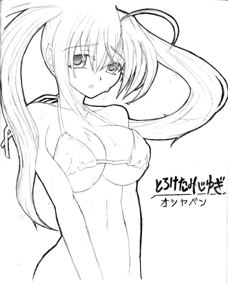 Dibujos Hentai Porn image #178248