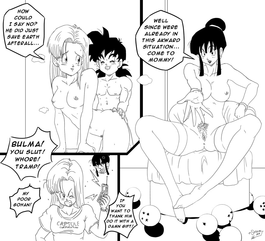 Dragonball Z Hentai Porn Image 178590