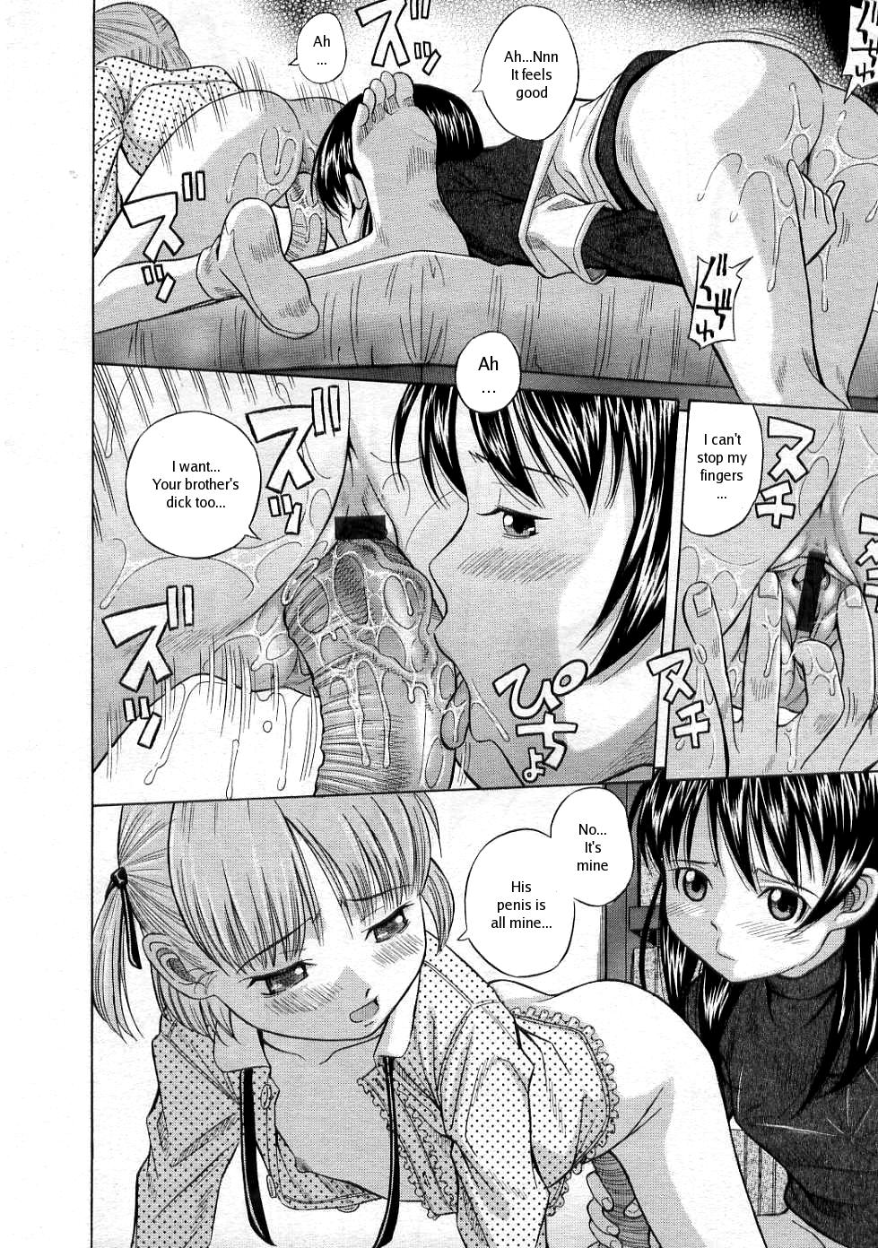 Manga Incest Porn - Hentai Manga Porn image #7430