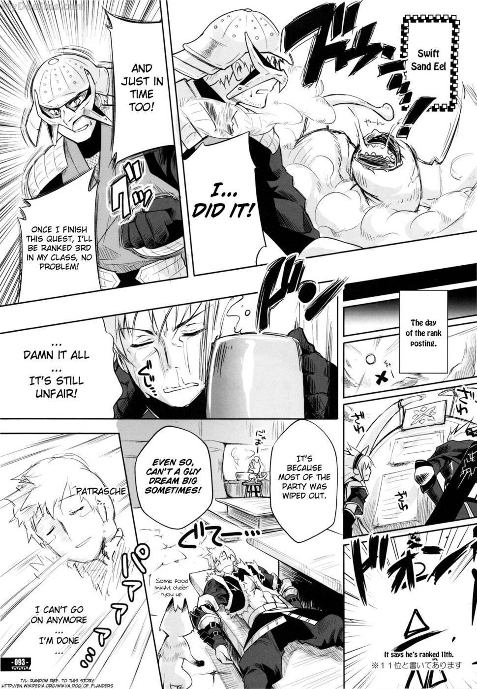 English X Com - Manga X Porn image #208380