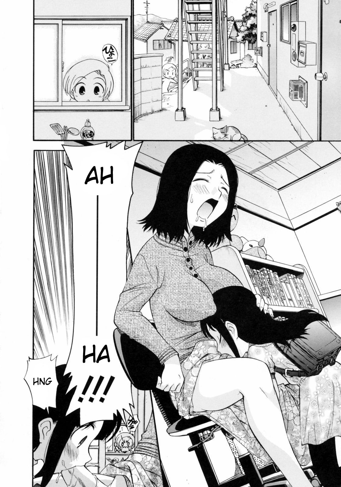 Video Porn Manga Gratis image #229655