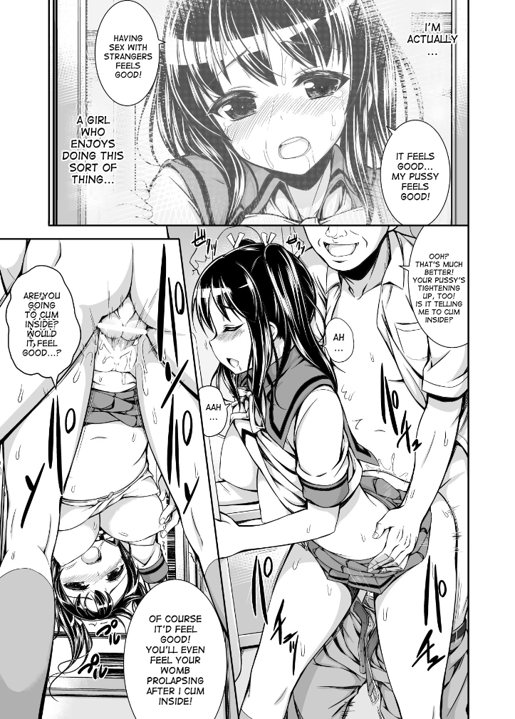 Old and young hentai