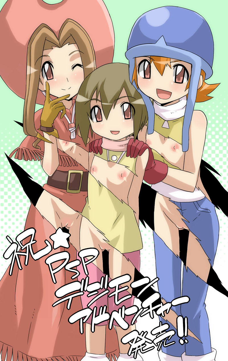 Digimon tri hentai