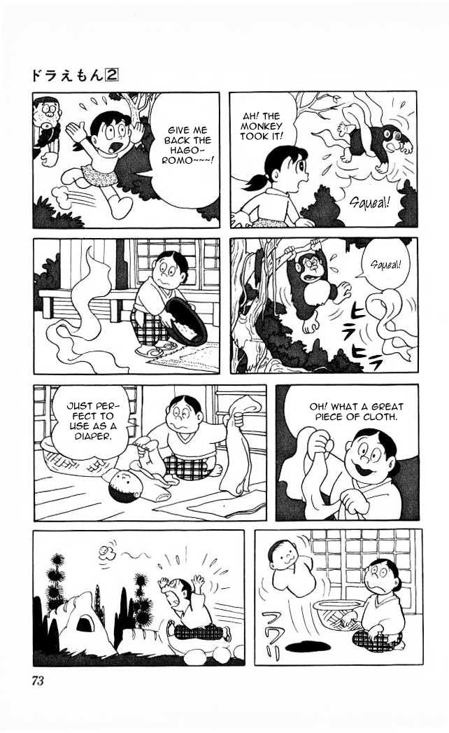 Comic Shizuka Doraemon Hentail