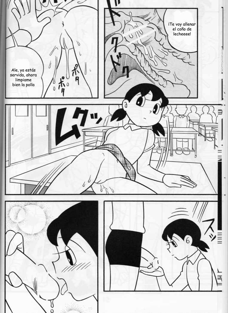 Doraemon Hentai Manga Image 224316