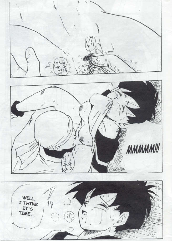 Videl Gohan Dragonball Hentai Manga Hentai Comics