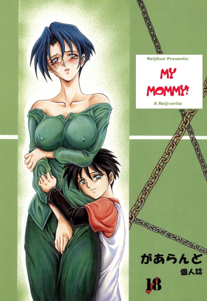 687px x 1001px - Mommy Hentai