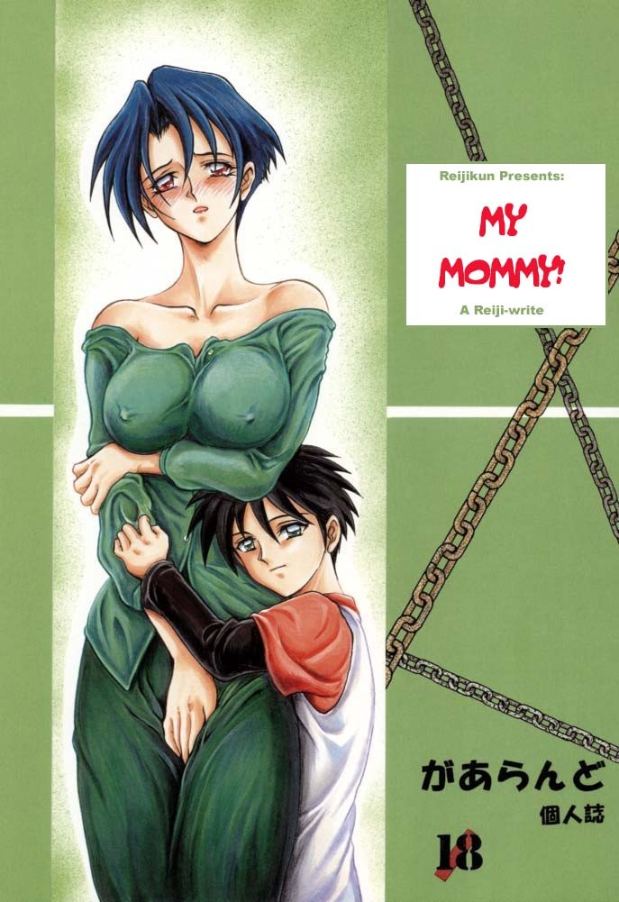 Mom Son Hentai Porn - Mommy Hentai