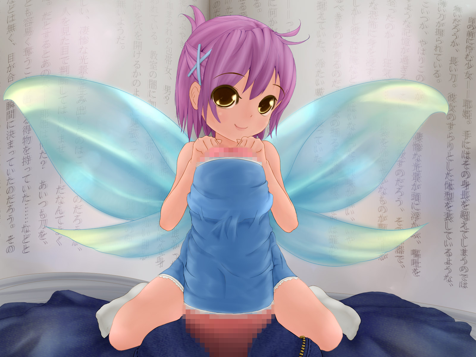 Faerie Hentai