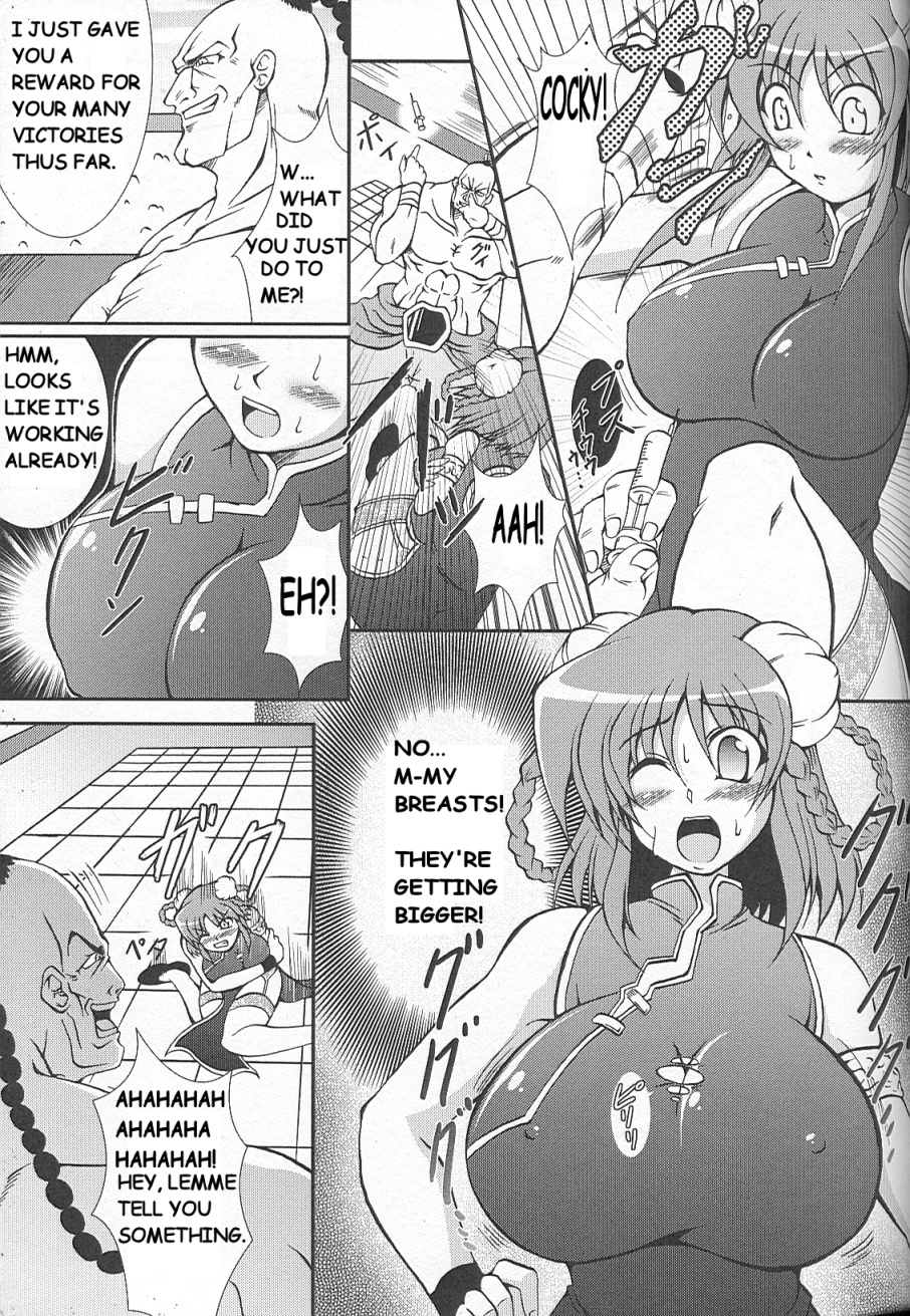 Forced Breast Expansion Comic