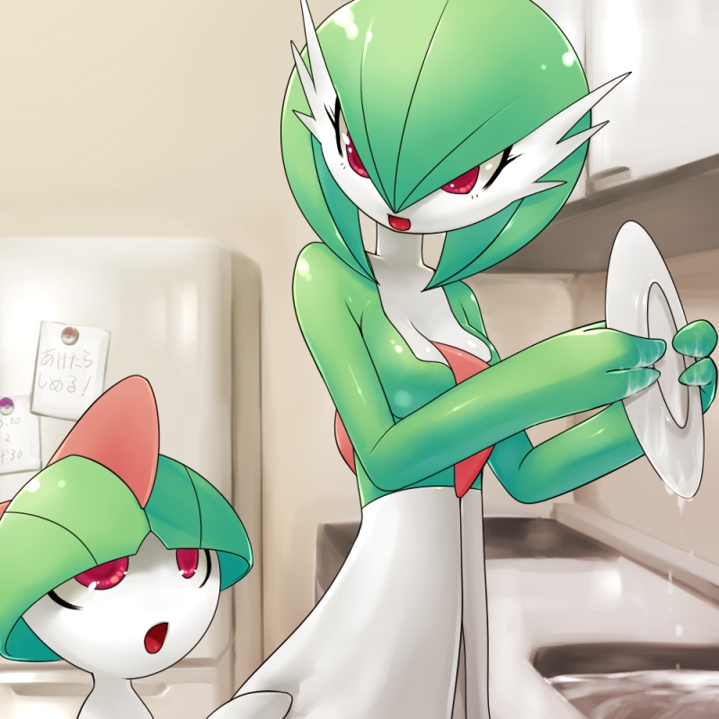 Ralts Hentai