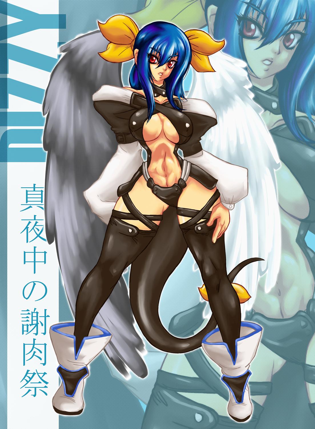 Guilty Gear Dizzy Hentai