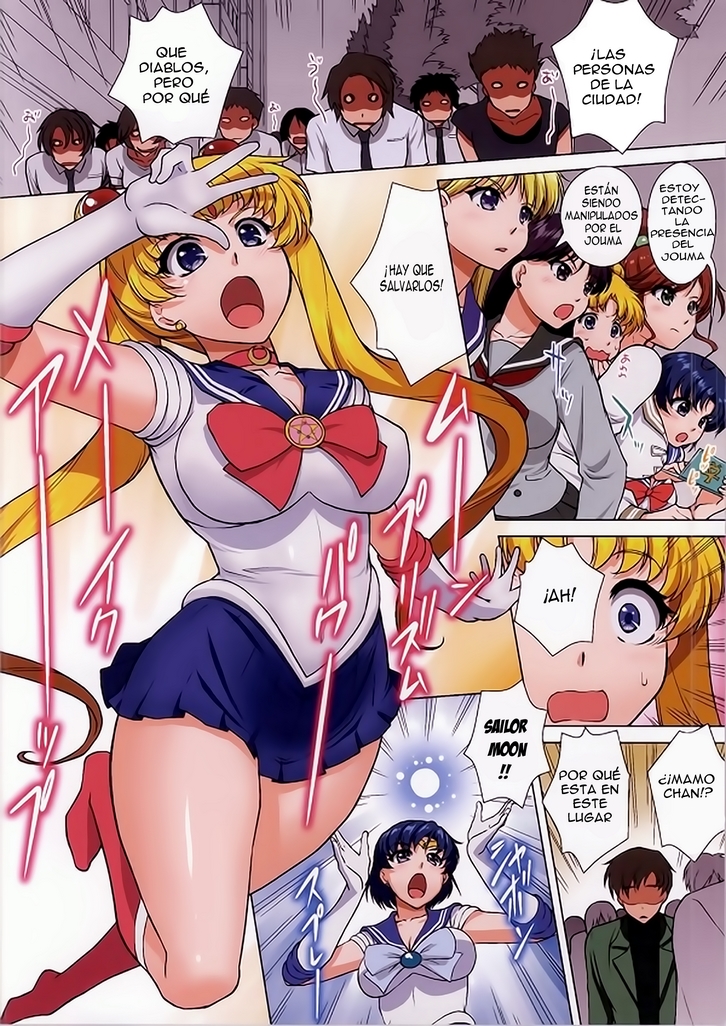 Sailor Moon Hentai Comics image #279560