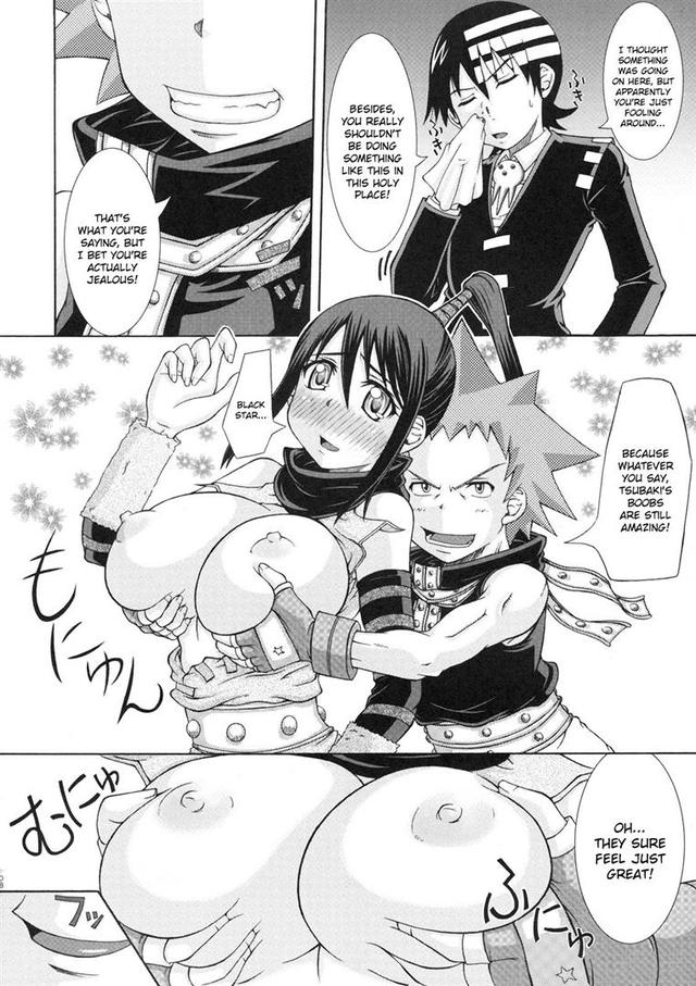 Soul Eater Hentai Comics image #212088