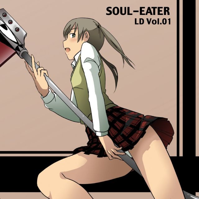 Soul Eater Hentai Porn image #212108