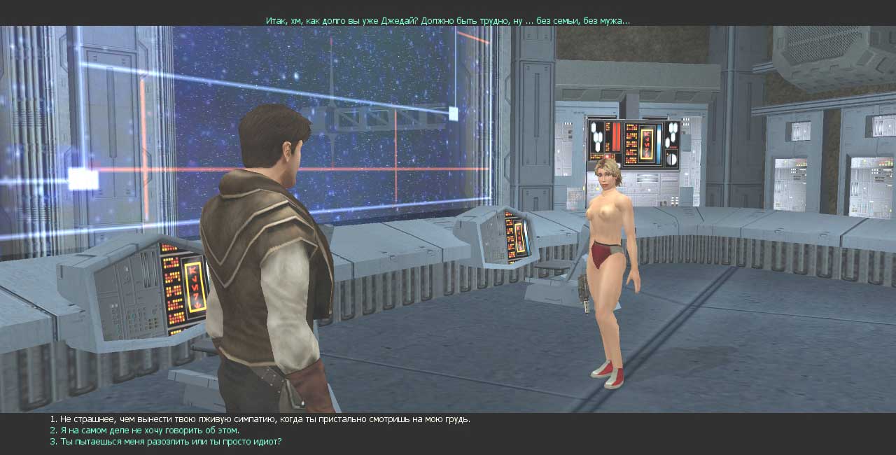 knights of the old republic nude mod