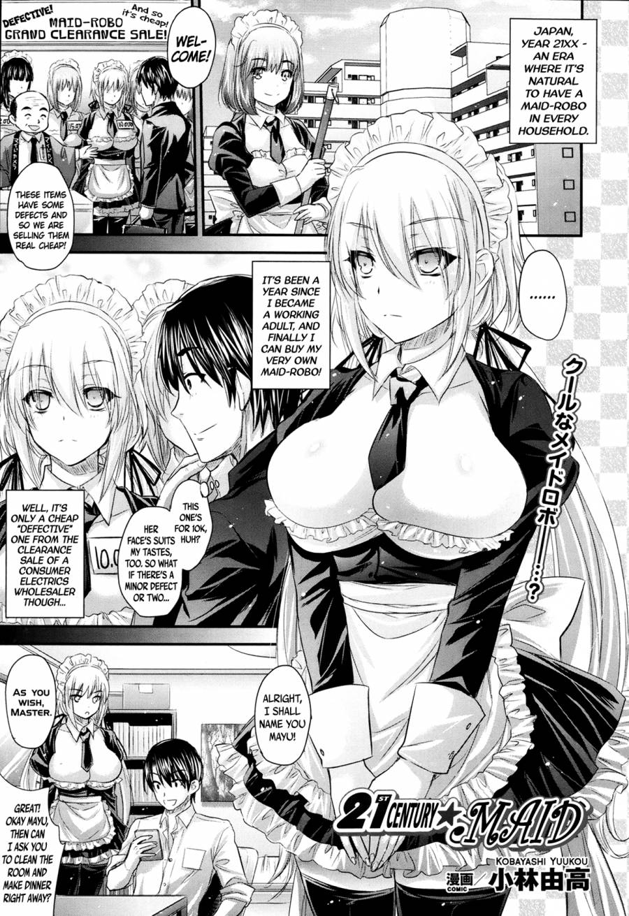 Adult Uncensored Manga