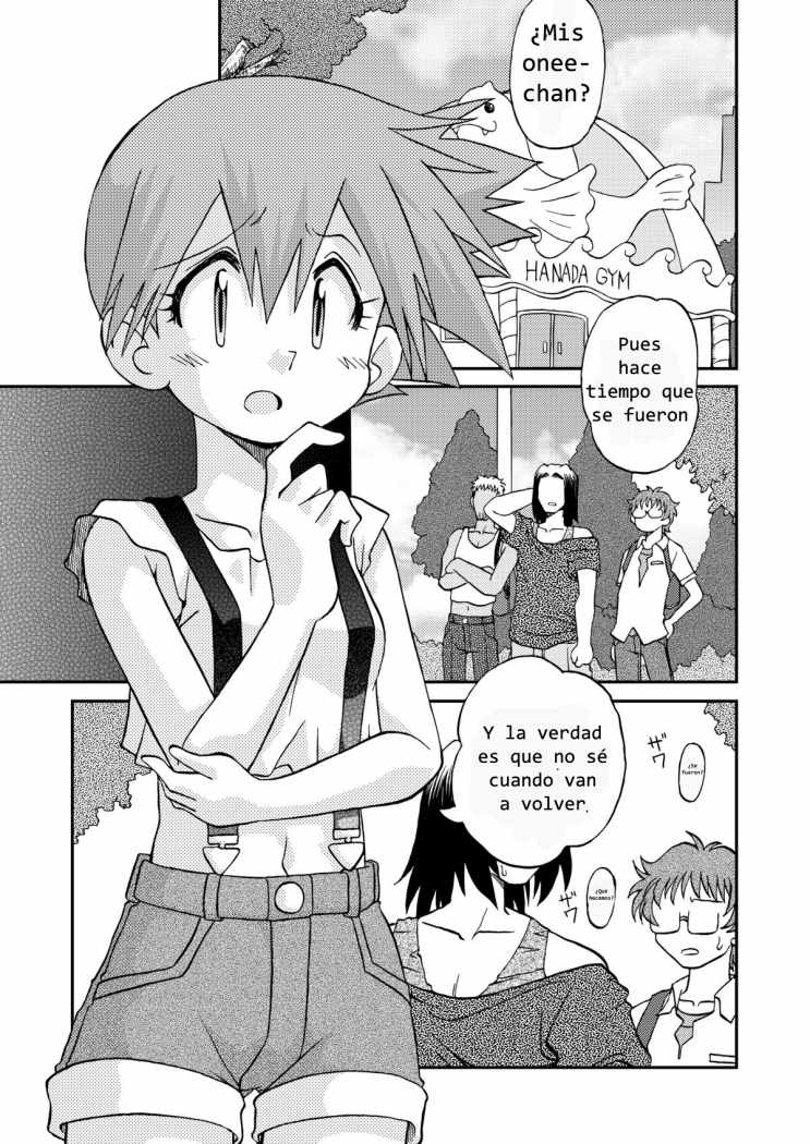 Spank wire powered by phpbb Pokemon hentai doushin