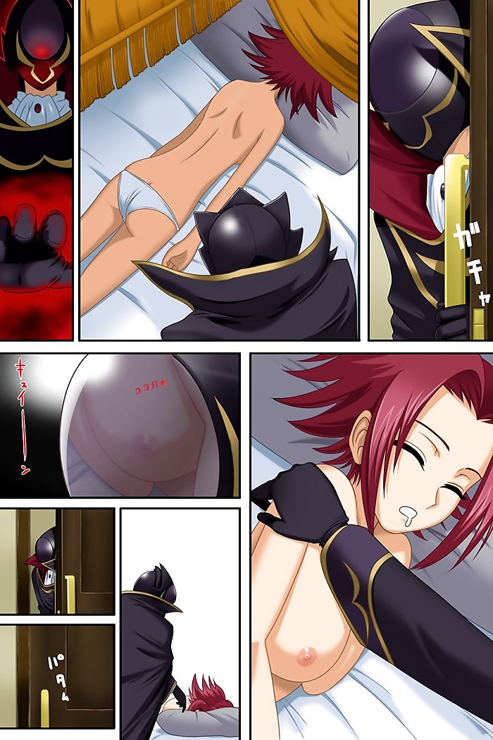 Code Geass Kallen Stadtfeld Hentai