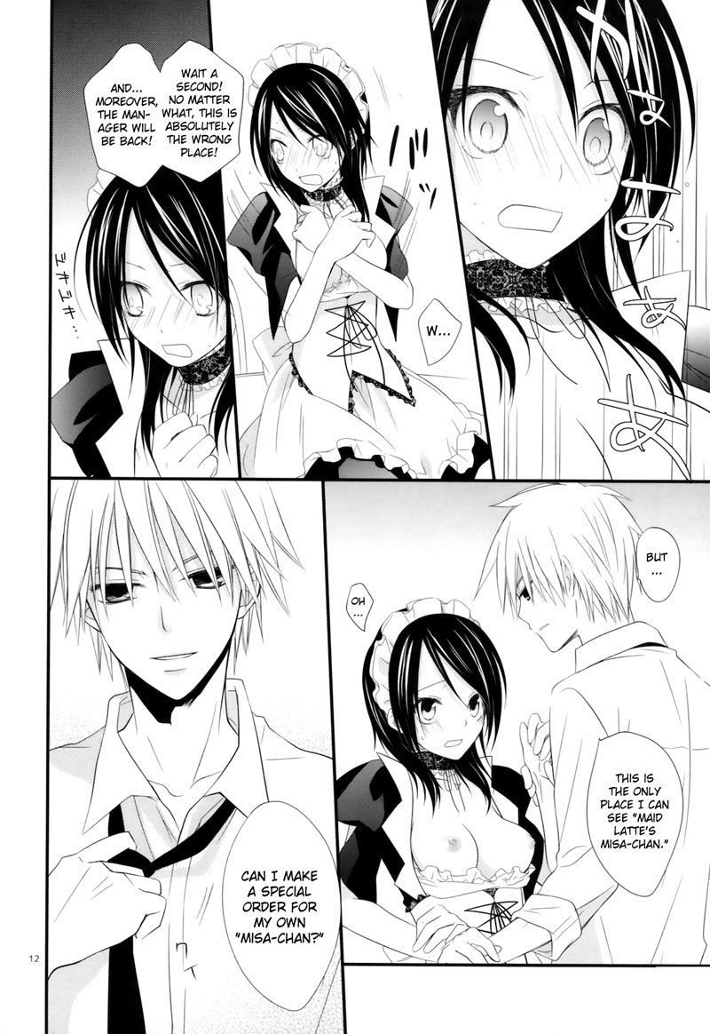 Maid Sama Hentai