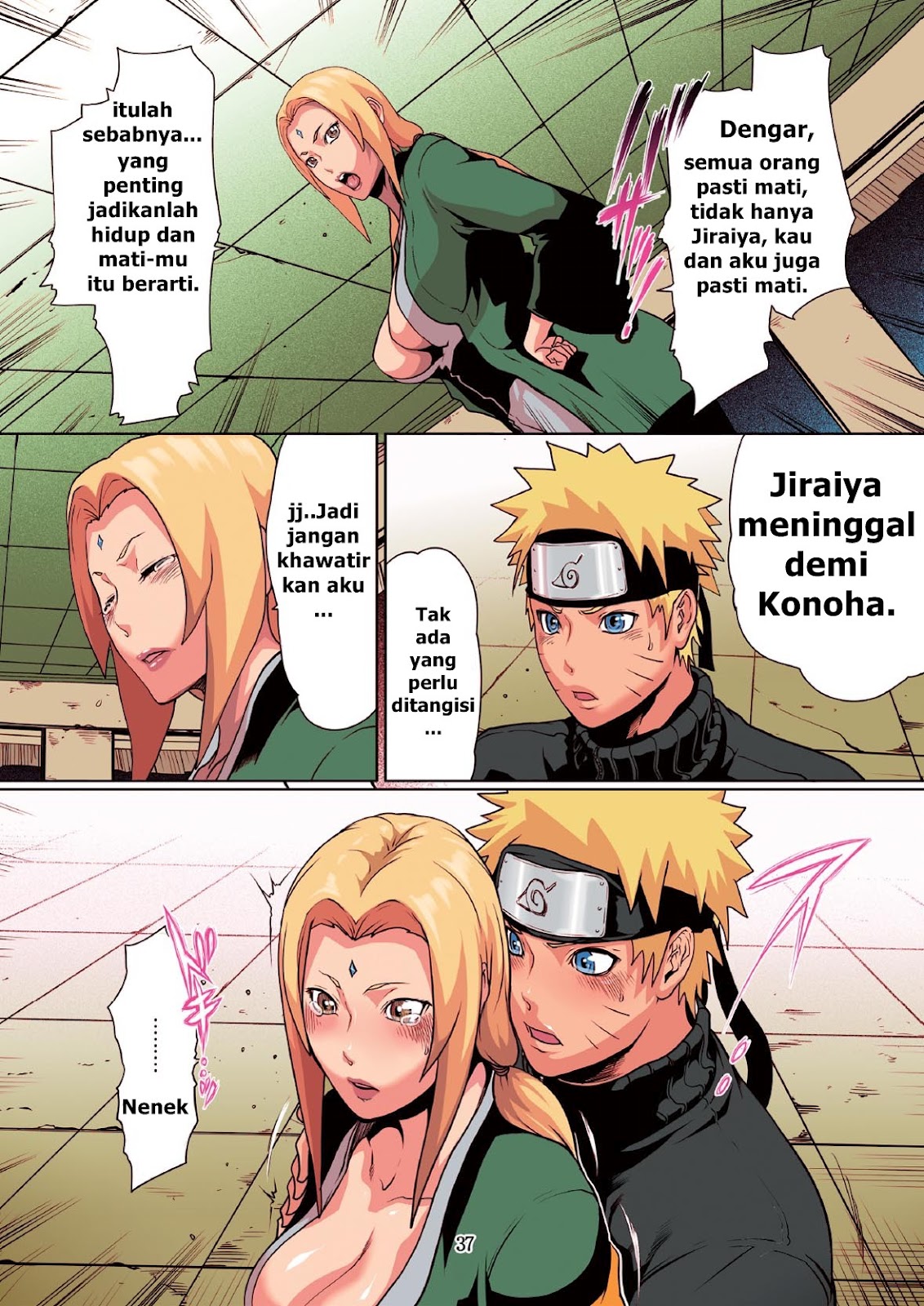 Sex manga naruto Tsunade and