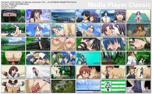 15 bishoujo hyouryuuki hentai bishoujo hyouryuuki hentai episode movie screenshots movies eps