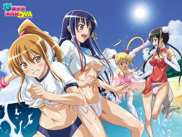 15 bishoujo hyouryuuki hentai anime hentai collection page thread ova mega busty lusty bishor wyrqjqdvvvbrluy mqa