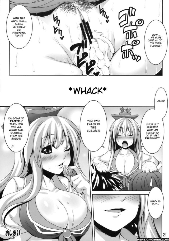 after class lesson hentai mangasimg manga after class lessons fed acd deab keine senseis
