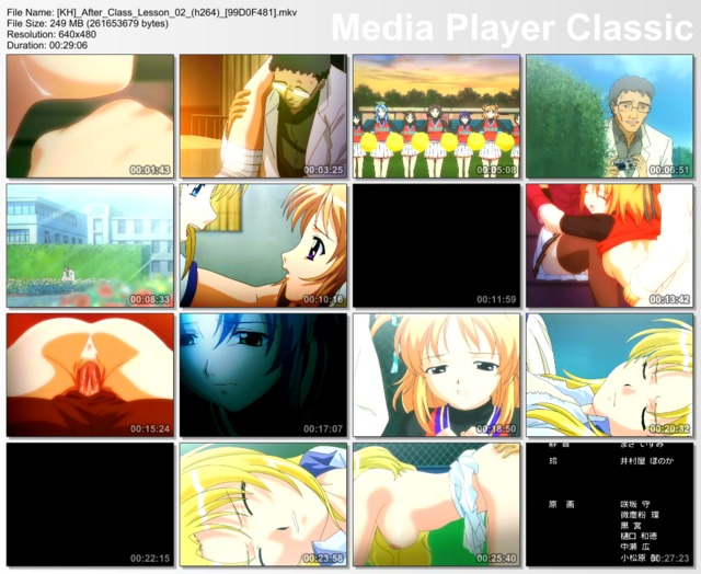 after class lesson hentai details torrent imghost screens exrlyi