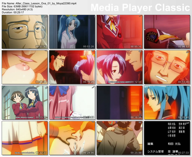 after class lesson hentai albums lesson foro after class ova moya