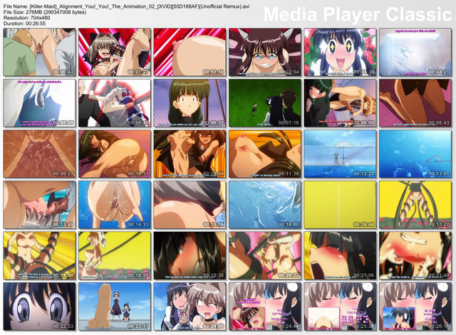 after... the animation hentai hentai animation movie screenshots movies alignment