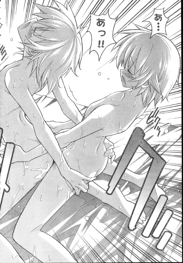 aki-sora hentai sora aki details