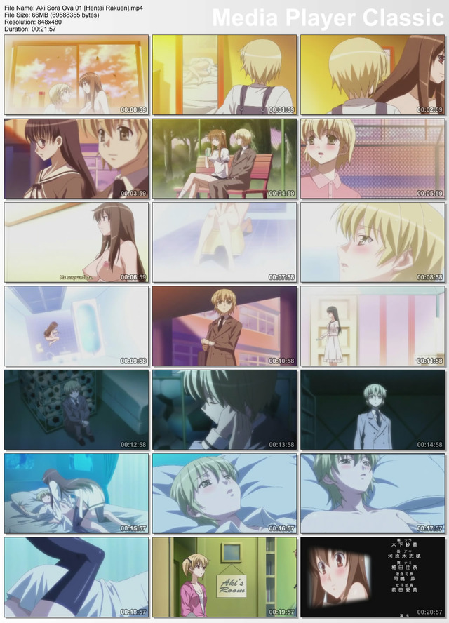 aki-sora: yume no naka hentai sora ova aki yume naka thumbnails