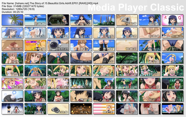 akiba girls hentai bishoujo hyouryuuki net screenshots girls beautiful hshare story adrift