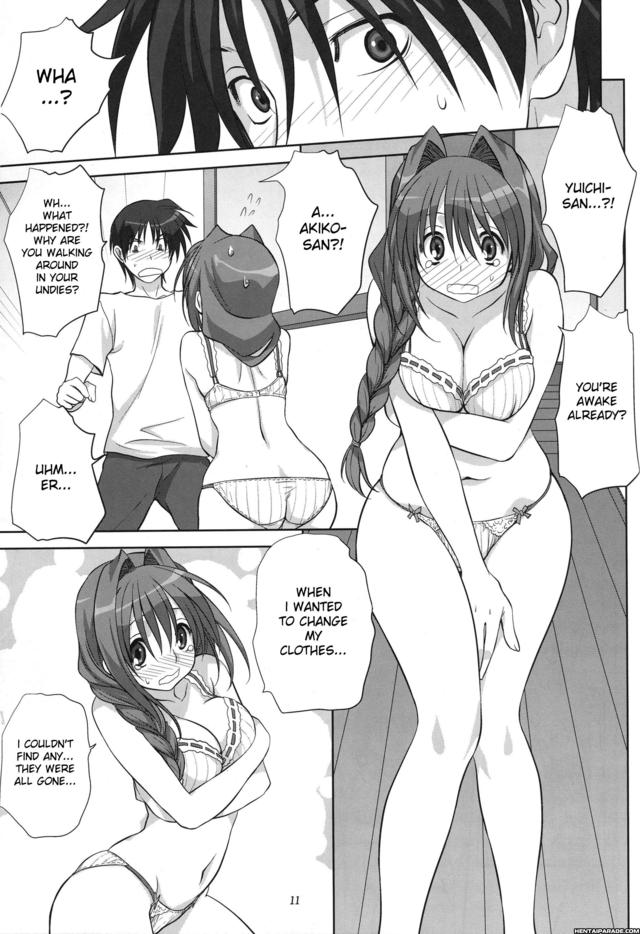 akiko hentai mangasimg manga akiko san issho kanon bdb effcd