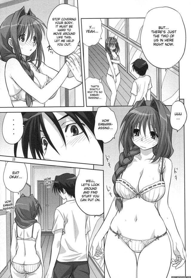 akiko hentai mangasimg manga akiko san issho kanon faa