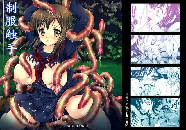 akiko hentai hentai manga hakihome uniform tentacles