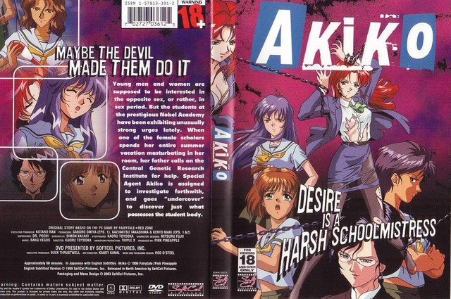 akiko hentai akiko fiches couvertures reel fiche