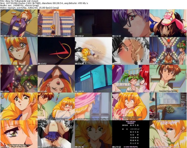 amy to yobanaide hentai sub original eng amy yobanaide media