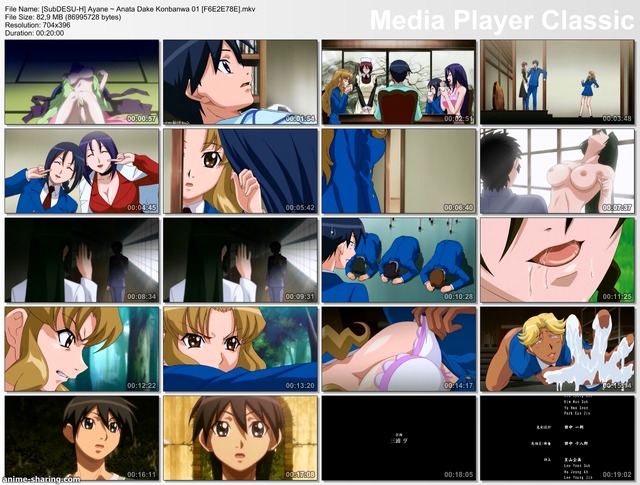 anata dake konbanwa hentai mkv hentai vault ovas english subdesu ayane anata dake konbanwa print rfmfr