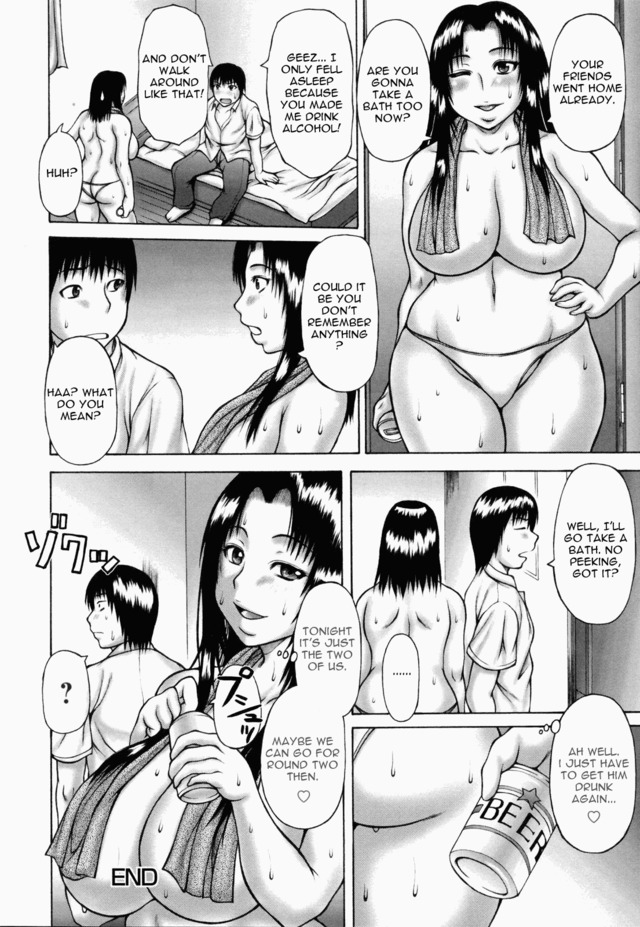 aneimo hentai mangasimg manga aneimo feb eaf edbbac