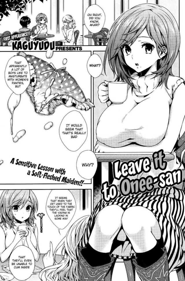 anime free manga porn hentai san onee leave