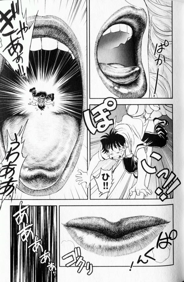 anime manga porn anime manga nude man men vore drawing lips eaf tongue shrunken giantess dddbabba