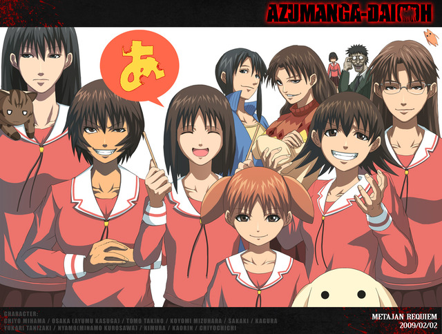 azumanga daioh porn black chan some azumanga daioh lagoon maya yomi kasuga yukari chiyo kagura kaorin kimura minamo sakaki tomo tanizaki osaka ayumu takino mihama noyomi mizuhara nyamo kurusawa peanuts