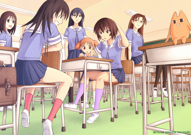 azumanga daioh porn chan dream scene cat classroom father azumanga daioh yomi kasuga chiyo kagura sakaki tomo osaka takino mihama mizuhara koyomi aumu