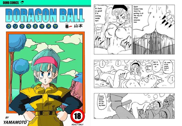 ball dragon hentai porn z thread pic dragon namek ball doragon